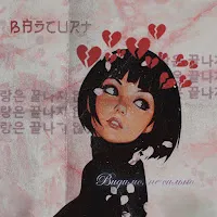 Badcurt — Видимо, Не Сильно — обложка
